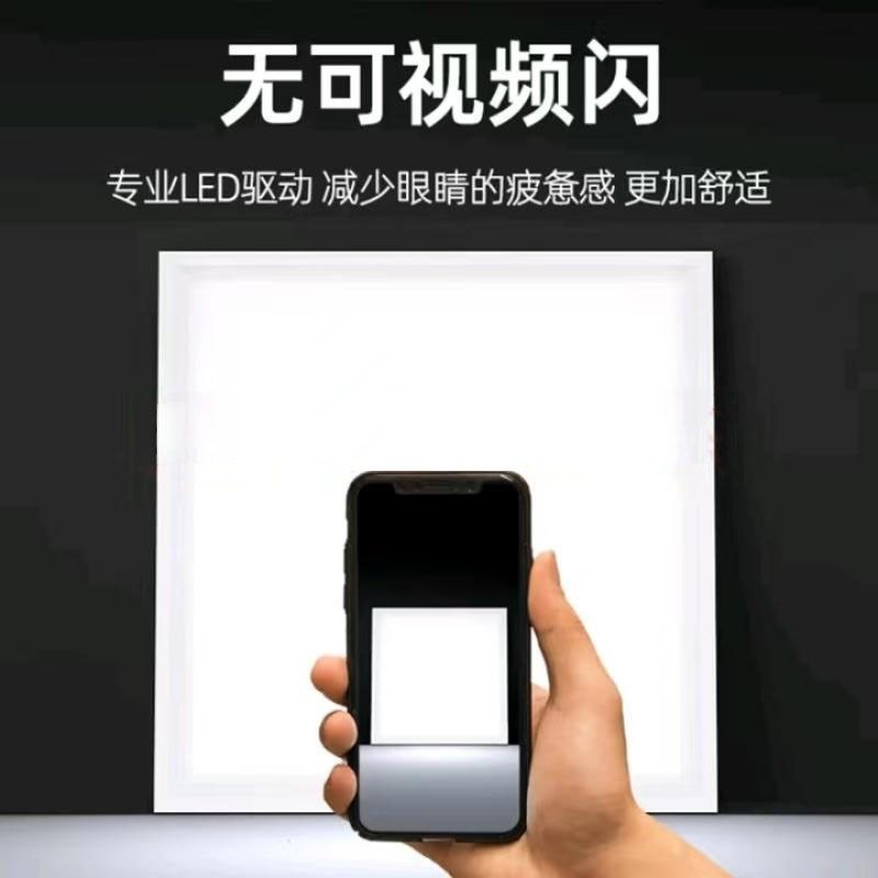 桌球灯片台球led灯台球专用灯片平板灯无影灯高亮节能40 60面板灯