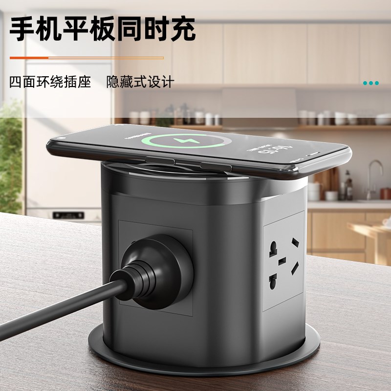 嵌入式气动液压升降插座桌面岛台厨房隐藏式圆形按压式排插无线充