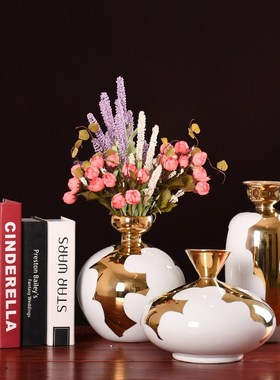 轻奢风白釉镀金杯子瓶水培花插新中式家J居酒店玄关背景装饰花瓶