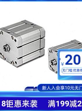 气立可气缸JE63-25JE63-50JE63-75JE63-100JE63-150-B-LB-G-S