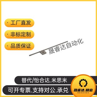 150 L50u NHR39 250 喷嘴单孔型01 300点式 100