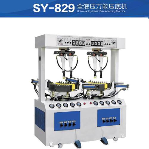 特价销售12缸液压万能压底机压合机鞋底贴合设备