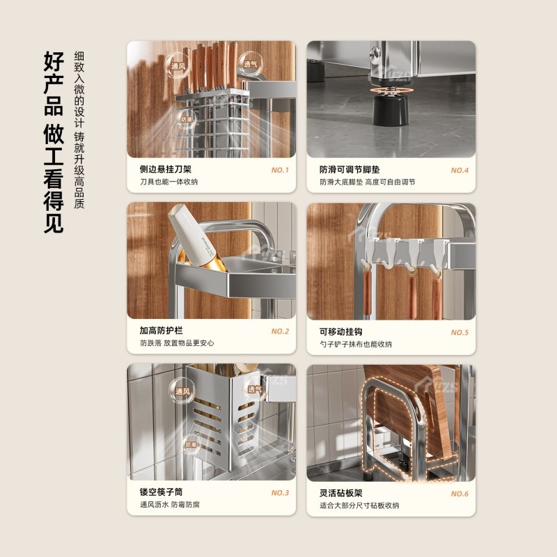 厨房置物架多功能调味品调料架盐调味罐台面三角不锈钢墙角收纳架