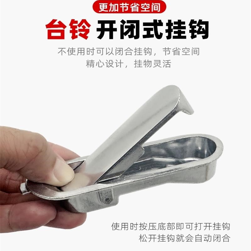 适用台铃电动车铝合金前置挂钩钩子天鹅夺冠萌芯EB前挂钩