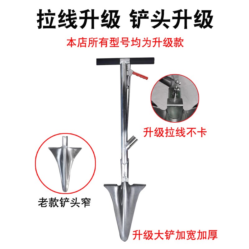 施肥神器农用新型丢放肥料锹多功能果园下化肥枪果树全自动追肥器