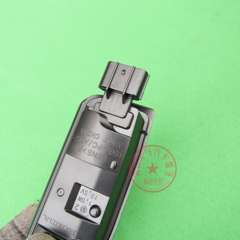 适用东风本田17-18-19-22年款CRV皓影尾箱盖尾门开关按钮按键原厂