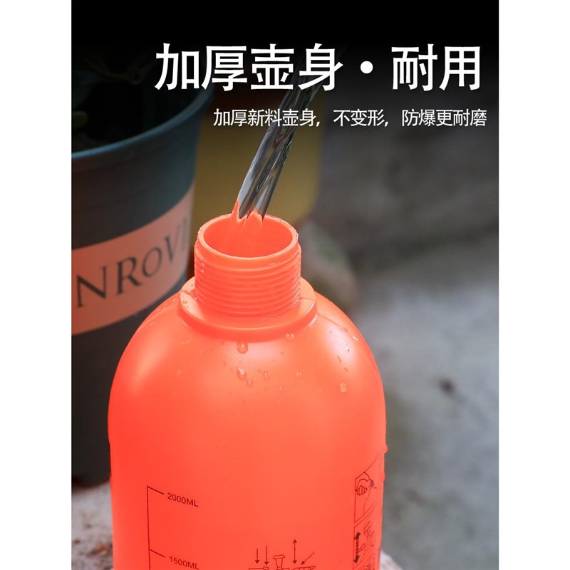 压力消毒喷壶浇花家用园艺植物气压式喷雾瓶器浇水壶洒水壶喷水壶