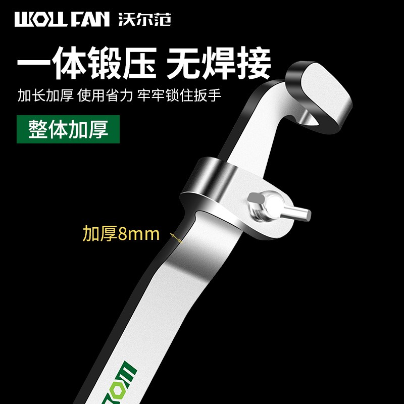 省力扳手加力延长杆增力扳手汽车省力扳手大扭力货车轮胎拆卸工具