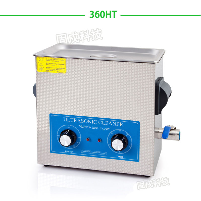 超声波清洗机  眼镜珠宝首饰 五金件线路板实验室清洗器 工业振头