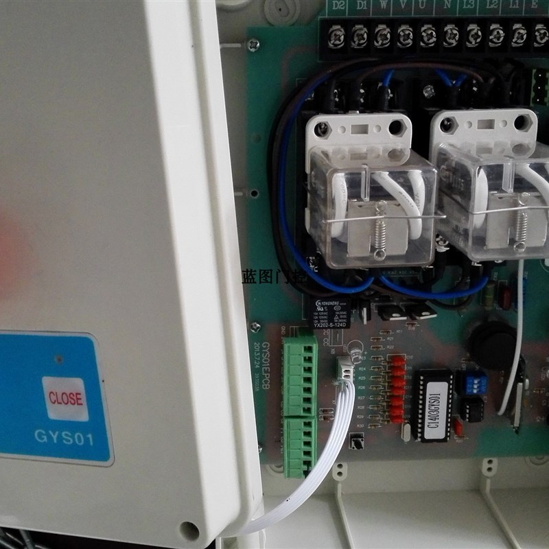 品牌自动翻板工业提升门电机控制箱220V/380VAC不带遥控器