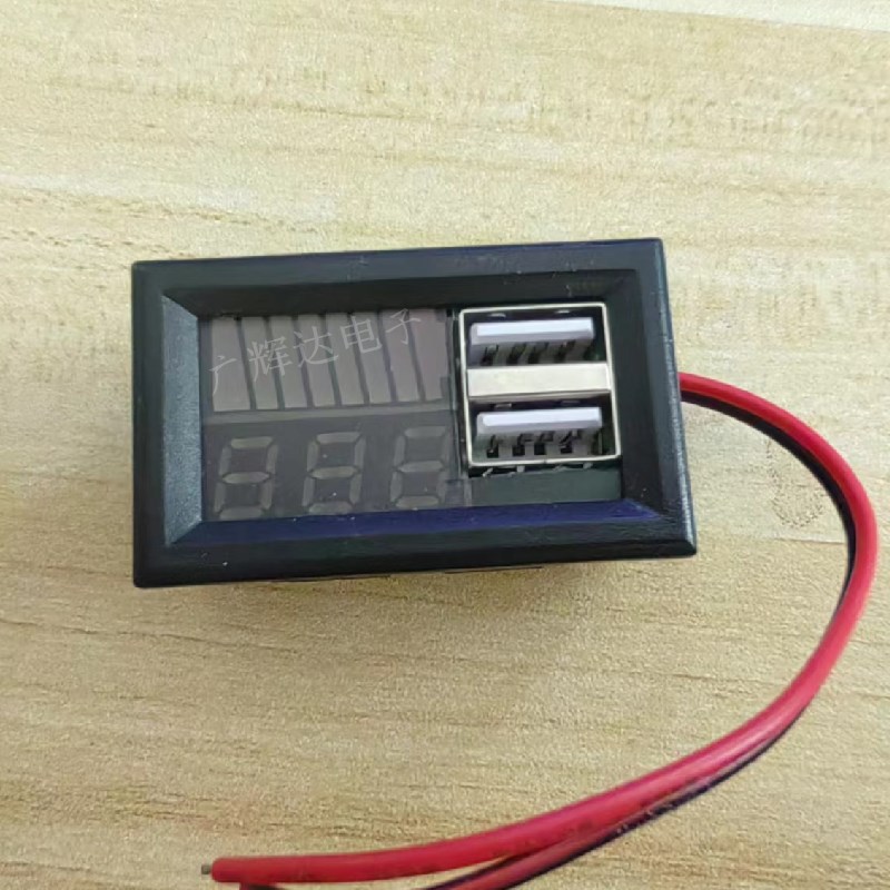 双显电量电压表LED数码屏12V锂电池带USB接口3/7串锂电电量显示器
