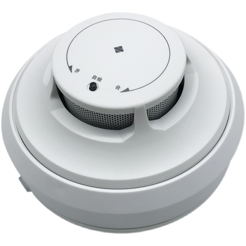 烟雾报警器消防RS485/NB/LORA二次开发烟感采集探测烟感应报警器