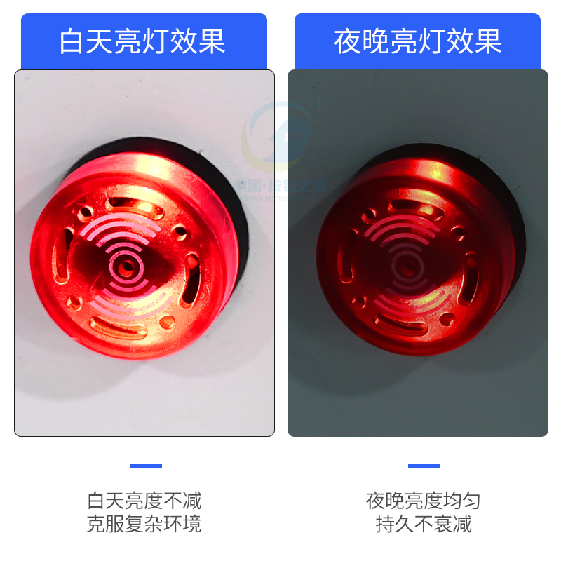 ad16-22sm闪光蜂鸣器交直流220v24v12v响亮断续带灯LED声光报警器