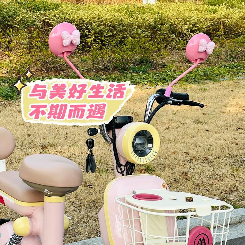 适用极核mo1i电动车后视镜电瓶车高清大视野倒车反光镜装饰小配件