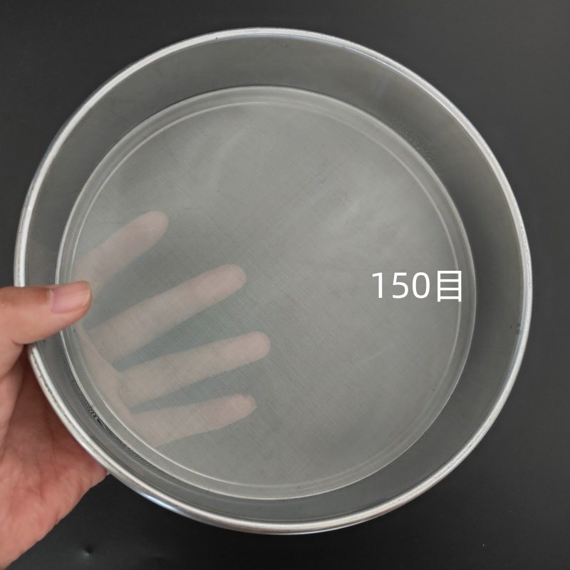 鱼池过滤网筛鱼粪鱼缸周转箱过滤水杂质150目300目超细不锈钢筛子