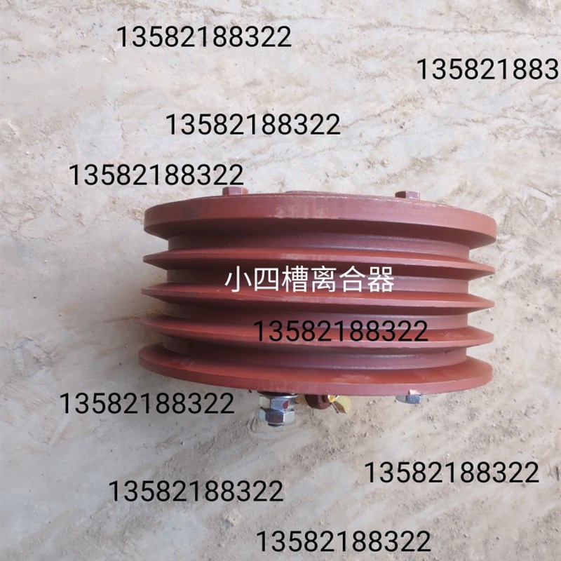 履带机变速箱离合器,运输车变速箱离合器,爬山虎变速箱离合器。