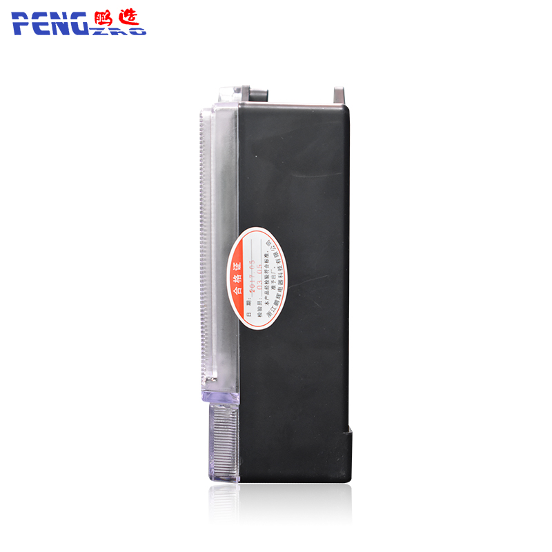 鹏辉液晶单相电子式电表出租房220v家用电度表高精准电能表空调