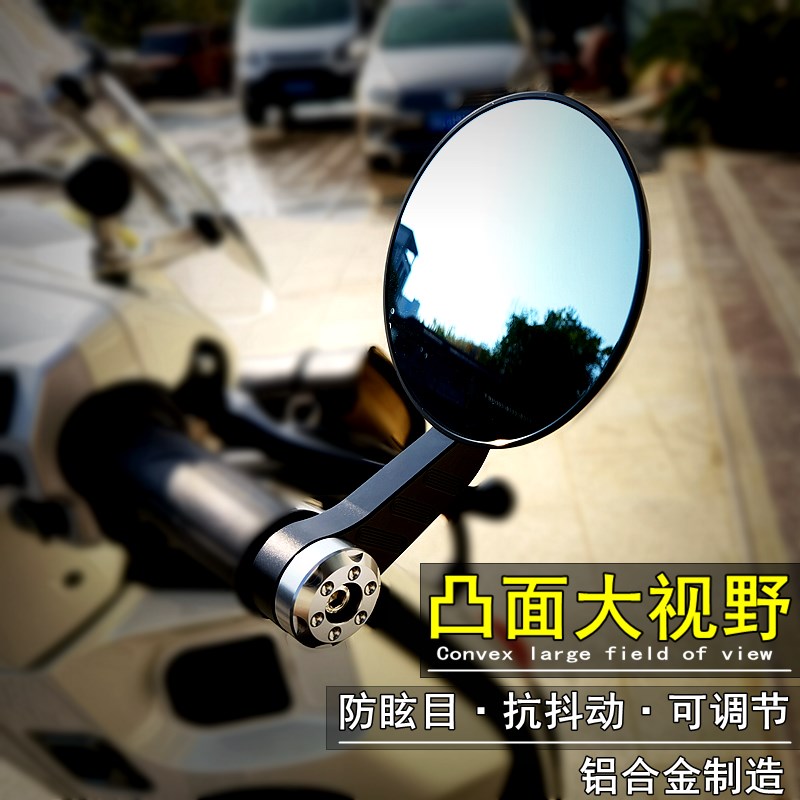 适用本田NS125LA手把镜改装踏板车维多利亚姜戈150巧格手把后视镜