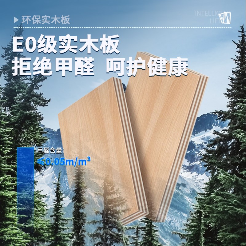 双电机升降桌左右转角电动升降工作台家用电脑桌带键盘托电竞桌子