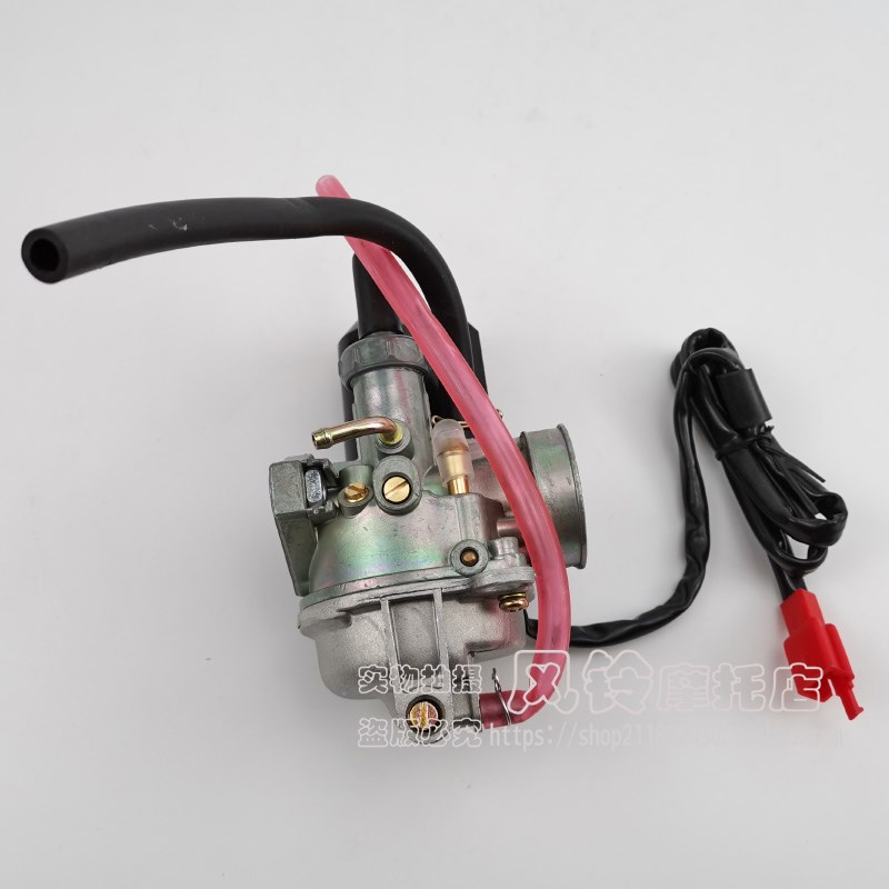 适用本田DIO TACT50 DJ1 AF18 24 27 28期大路易90摩托车化油器