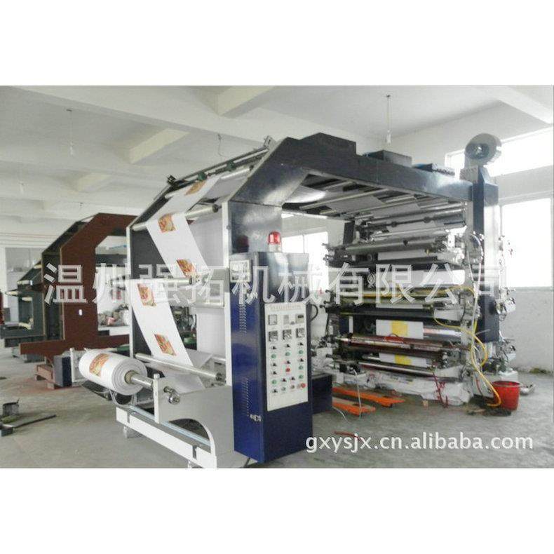 推荐四色编织袋印刷机大型编织袋印刷机大米袋印刷机价格合理,机械设备,印刷设备,淘宝优惠券,粉丝福利购,淘宝优惠卷