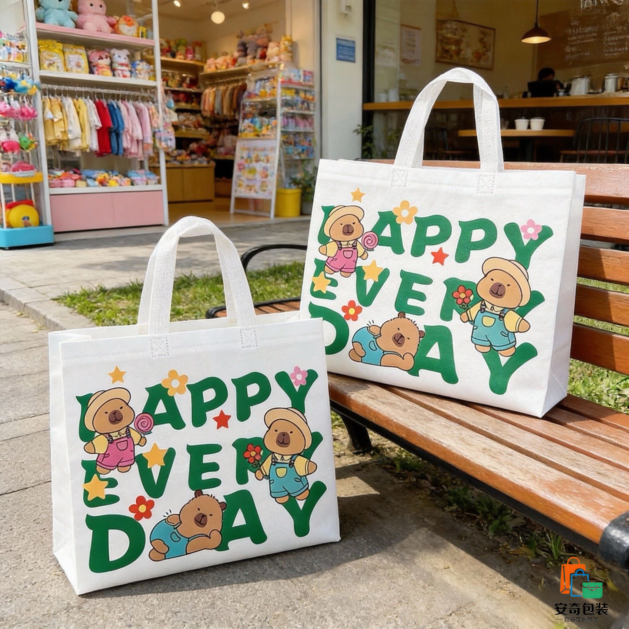 高档无纺布手提袋卡通服装店袋子女装童装礼品袋包装袋外卖袋定制,包装,无纺布包装袋,淘宝优惠券,粉丝福利购,淘宝优惠卷
