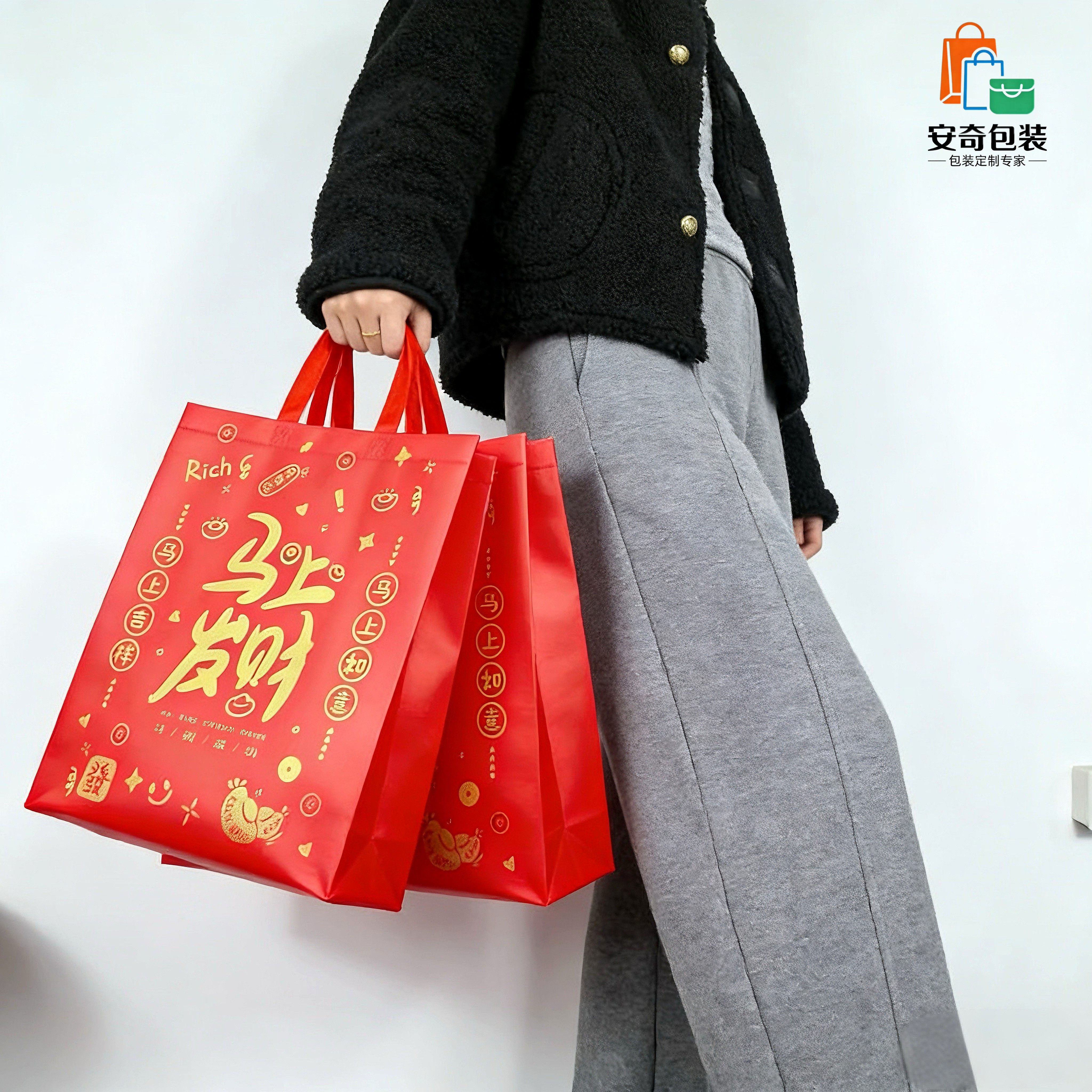 无纺布手提袋红色马年装酒袋子高档精致礼品袋包装袋送礼佳选