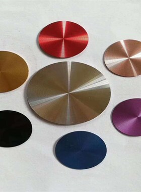 氧化彩色铝板 黑色标牌 铭牌铝板定制切割  CD纹 背胶 高光 加工