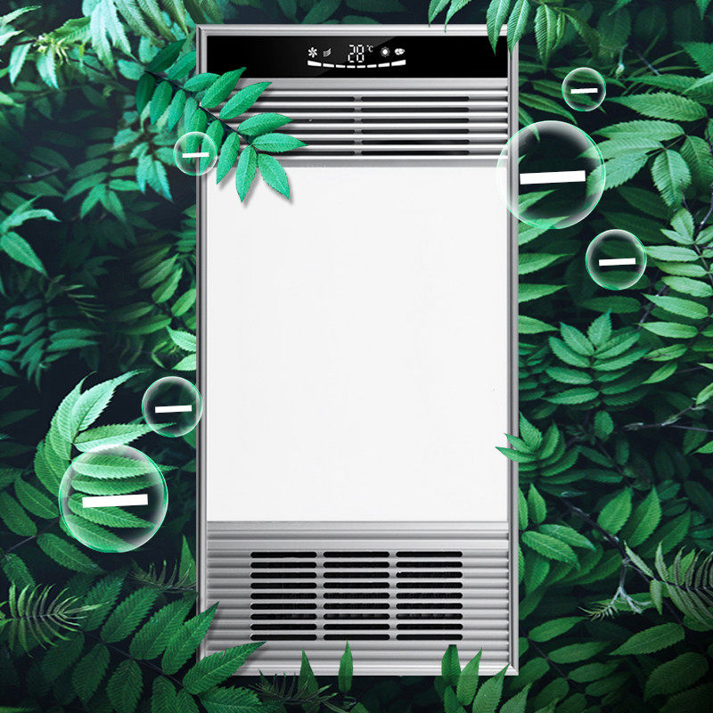 欧普惠风暖浴霸 集成吊顶排气扇照明五合一体灯卫生间浴室暖风机