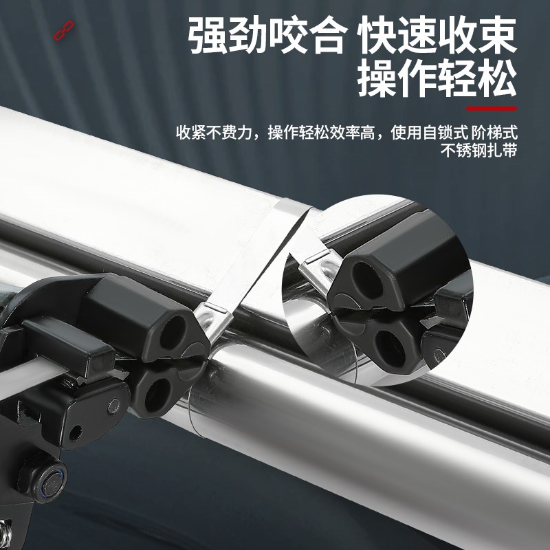 不锈钢扎带收紧器扎带钳钢带打包机拉紧器扎带捆绑裁断工具扎带枪