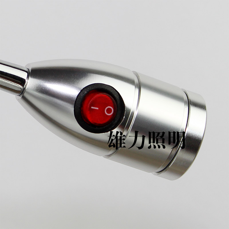 led射灯3w聚光灯带开关全套 明装软管射灯背景墙灯led壁灯床头灯