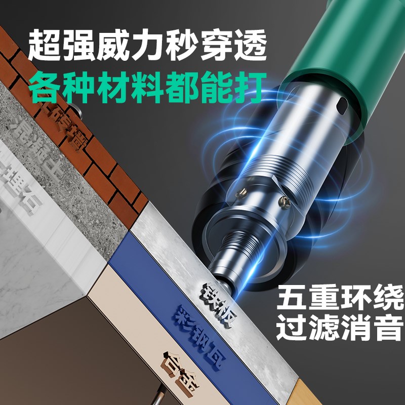 炮钉枪吊顶神器小型迷你消音射钉枪打钉枪水电工水泥气钉枪新型
