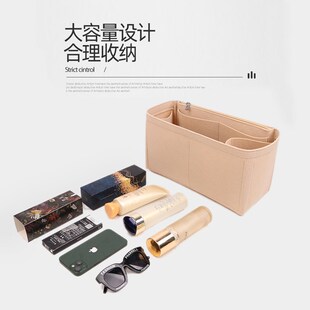 适用于包内胆帆布托特包中包撑整理收纳包纯色大小号