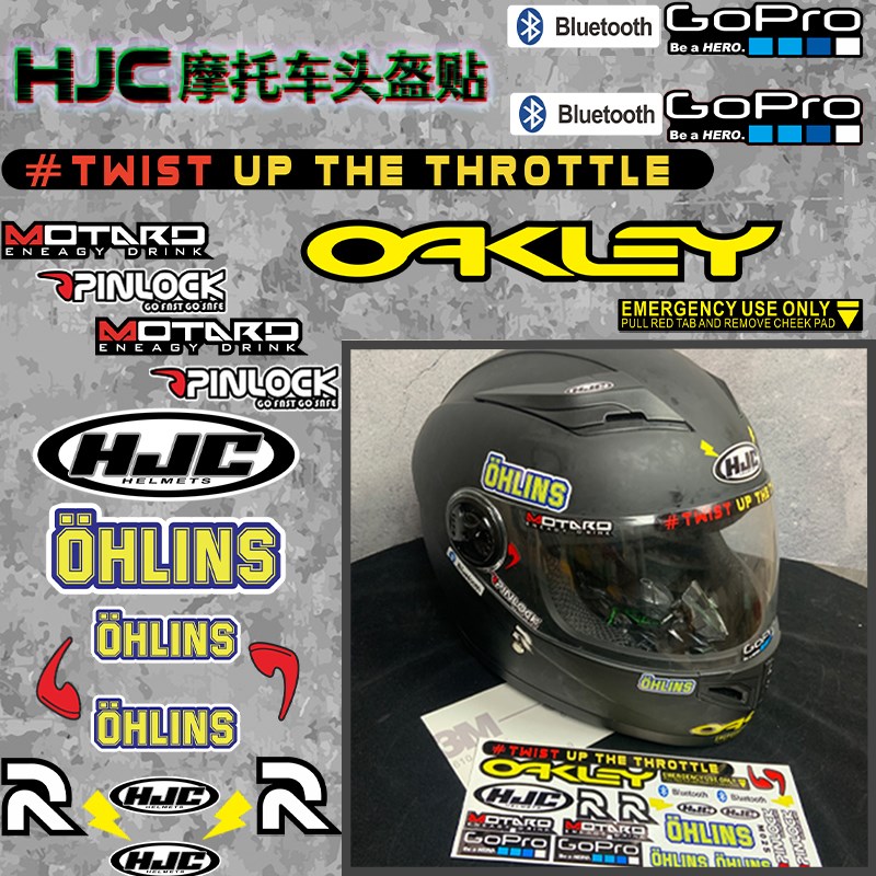 HJC摩托车头盔半盔全盔DIY反光贴纸镜片时尚贴画改装防水可贴弧度