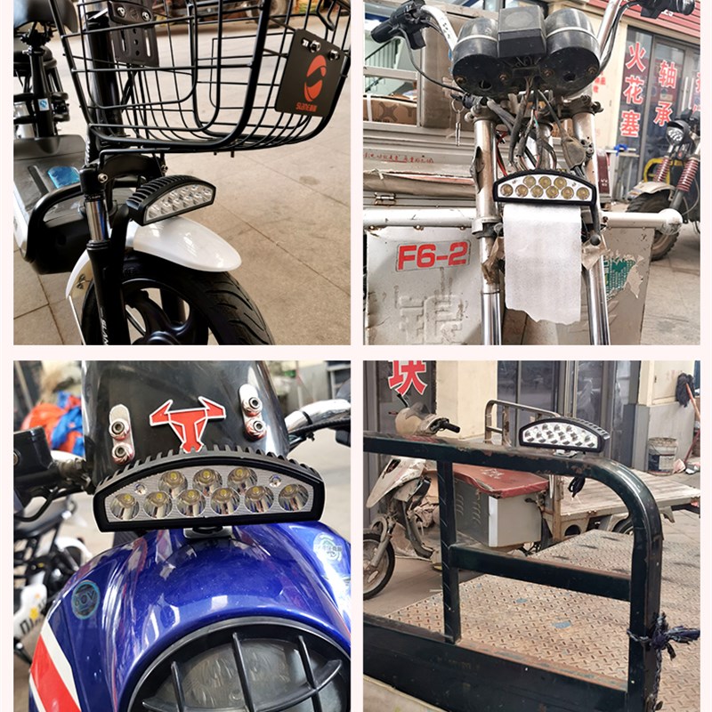 电动车灯超亮 强光摩托车灯 前大灯LED12V80V外置灯改装灯小月牙
