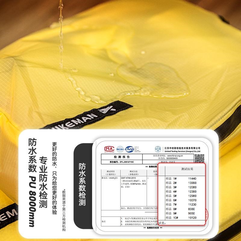 旅行脏衣袋户外出差行李箱分装衣服袜子大容量便携防水轻便收纳袋