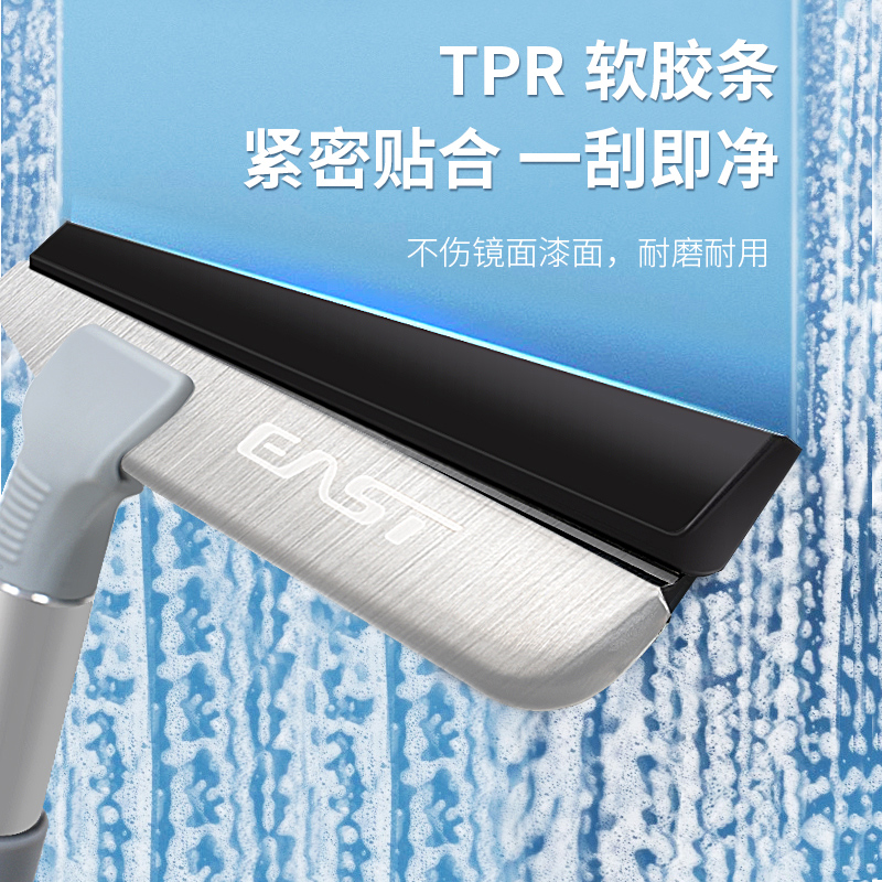 刮擦玻璃神器擦窗器家用窗户保洁专用刮水器玻璃清洁工具刮刀刮子