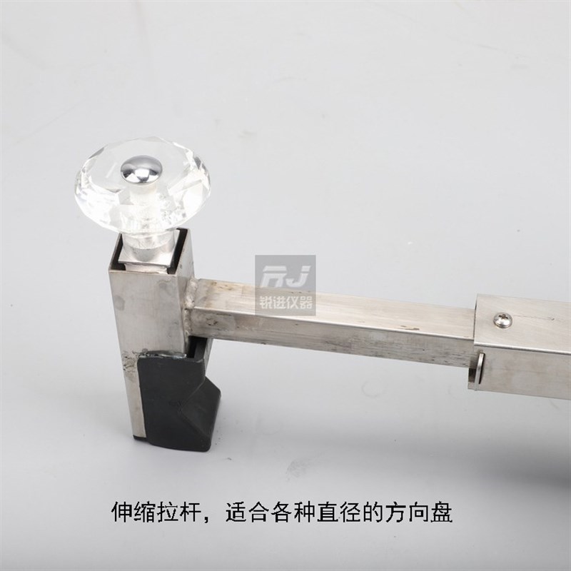 【领信方向盘参数测试转向盘转动量扭矩检测仪转向角转矩LFX-2C