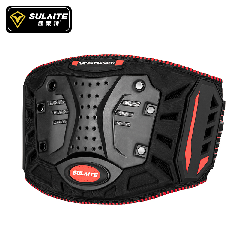 摩托车骑行护腰防摔骑士腰带越野机车护具男赛车防护装备四季