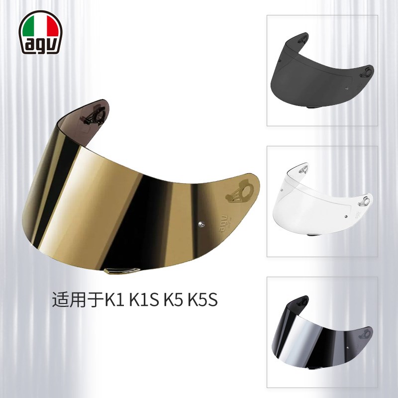 AGV头盔镜片电镀K1/K3SV/K5/K6/AX9/PISTA GP R RR高清防雾贴片男