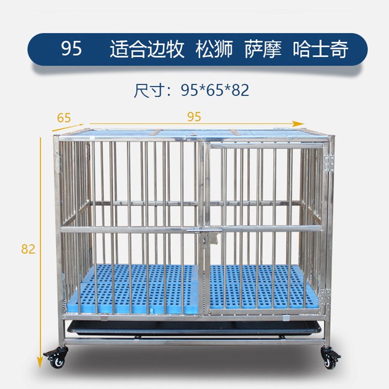 宠物店双层不锈钢狗笼子大中小型犬笼可折叠圆管多层笼带厕所加厚