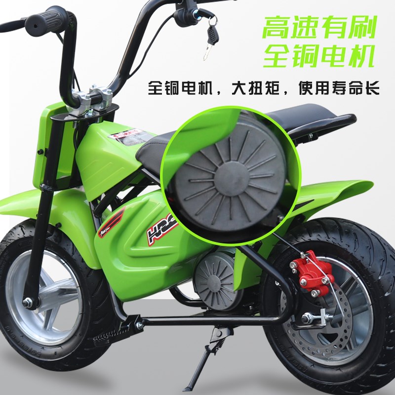 儿童迷你电动小哈雷电动车两轮电动摩托车场地玩具礼物电动儿童车