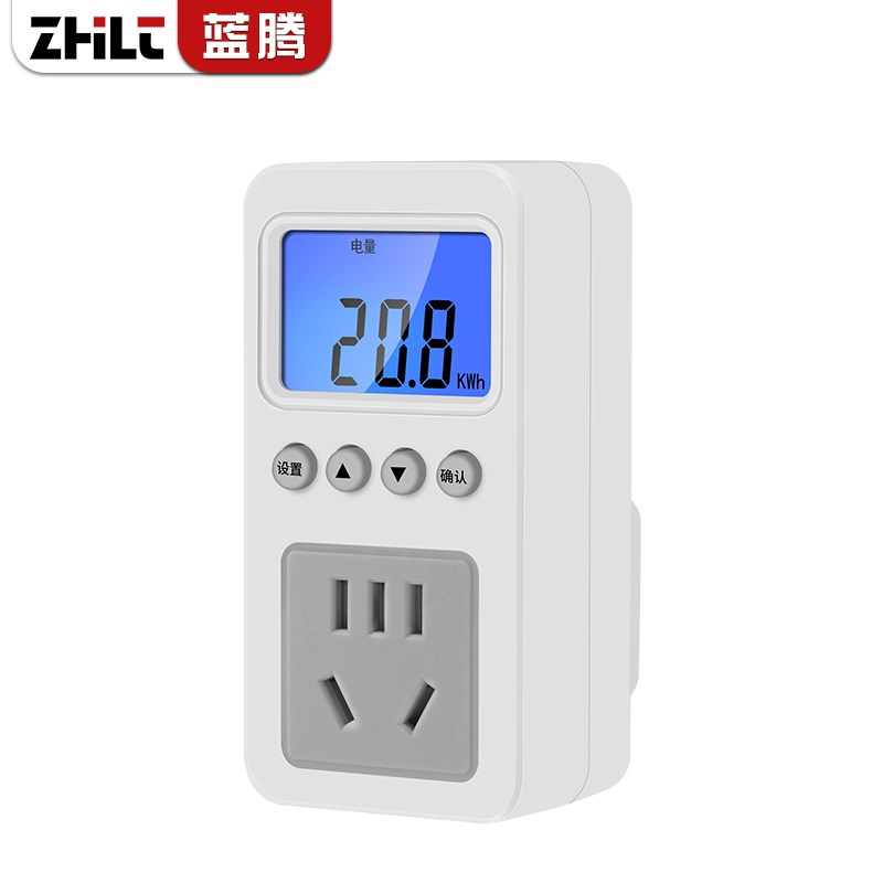 WiFi智能计量插座10A/16A手机涂鸦APP远程控制定时开关电量统计