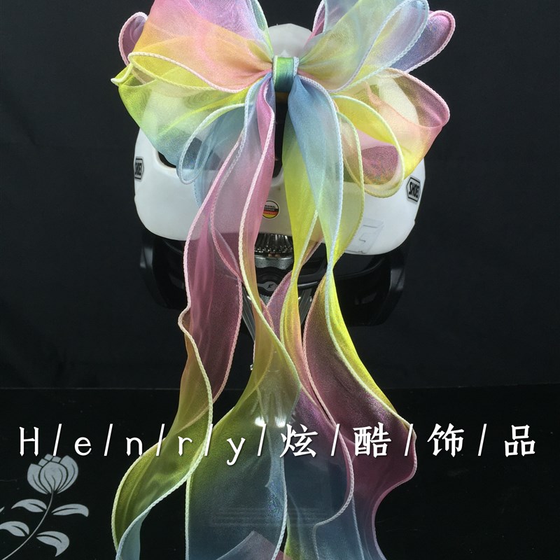 儿童平衡轮滑雪头盔成人摩托车电动头盔装饰品蝴蝶结飘带彩虹渐变