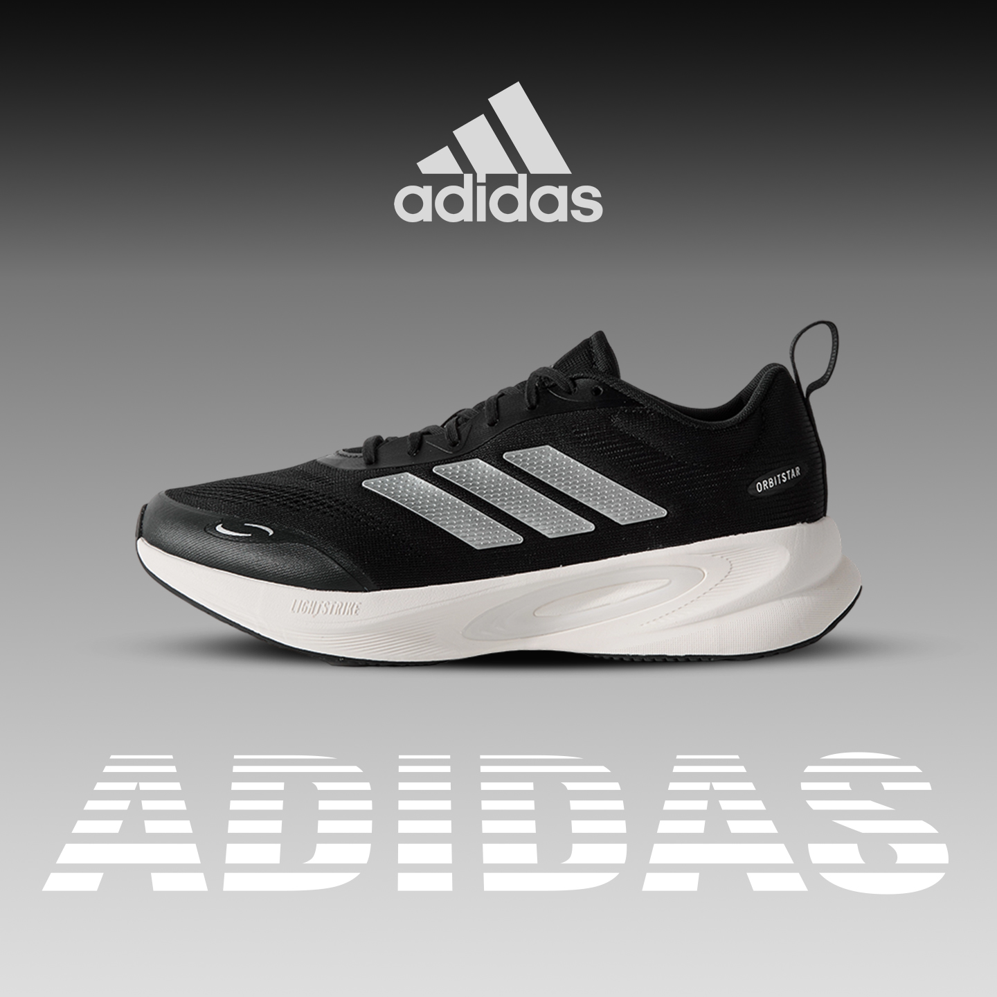 adidas阿迪达斯男鞋官方正品新款跑步鞋女鞋休闲防滑运动鞋KJ4133