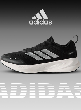 adidas阿迪达斯男鞋官方正品新款跑步鞋女鞋休闲防滑运动鞋KJ4133