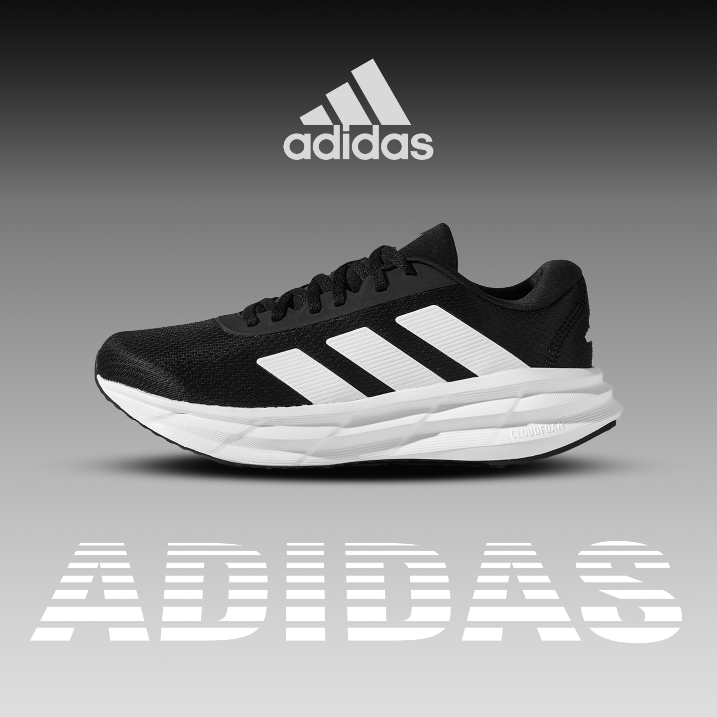 Adidas阿迪达斯跑步鞋防滑耐磨透气轻便减震运动鞋百搭休闲鞋子