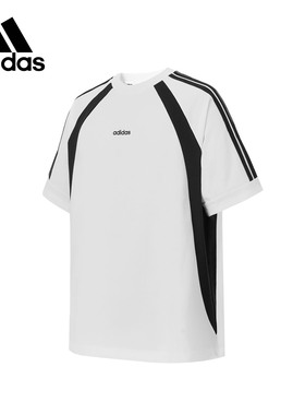 Adidas阿迪达斯男子夏季运动休闲百搭舒适T恤时尚潮流短袖KB8558
