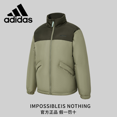 阿迪达斯官方正品男士外套冬季