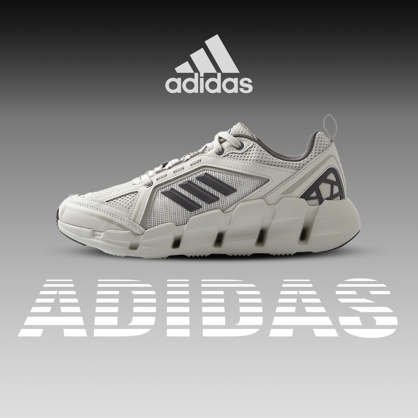 adidas阿迪达斯清风系列跑步鞋官方正品男鞋透气休闲运动鞋JH9752